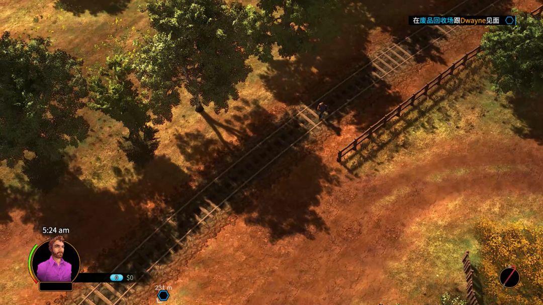 为了证明清白,为了证明我的清白是什么意思