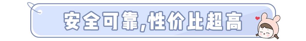 多毛星人的福利，每次只要1块钱，一起光滑一夏