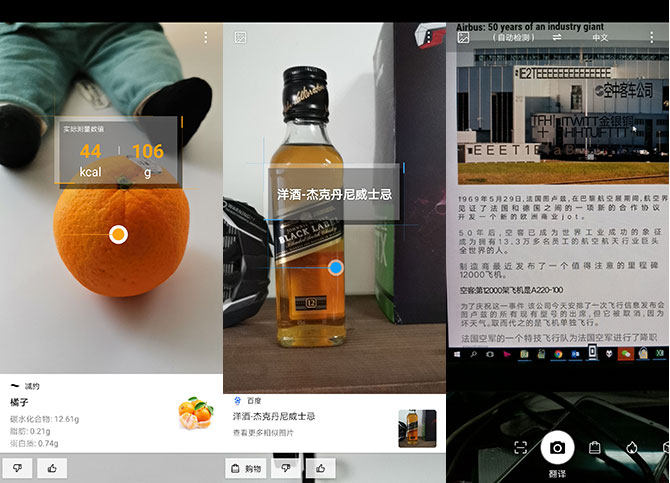 荣耀20Pro测评,荣耀20pro详细测评视频