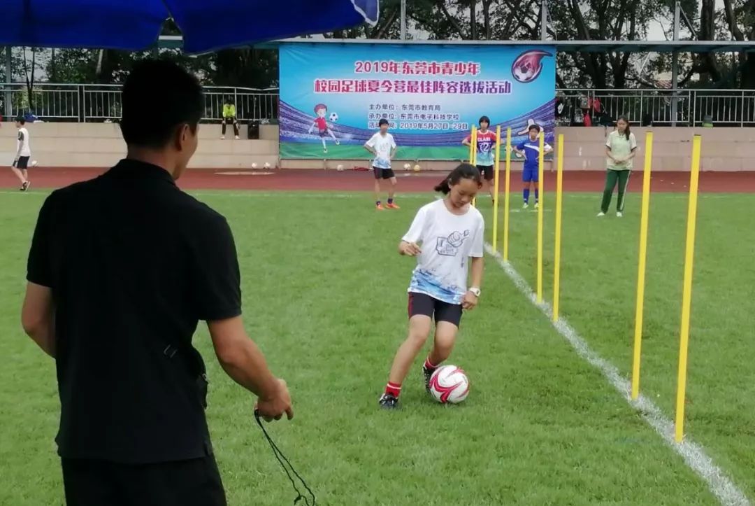 东莞军训夏令营50名孩子,东莞中学生夏令营