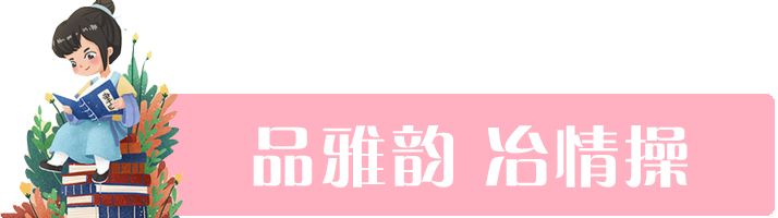 宿豫区诵读比赛,宿迁第六届经典诵读大赛