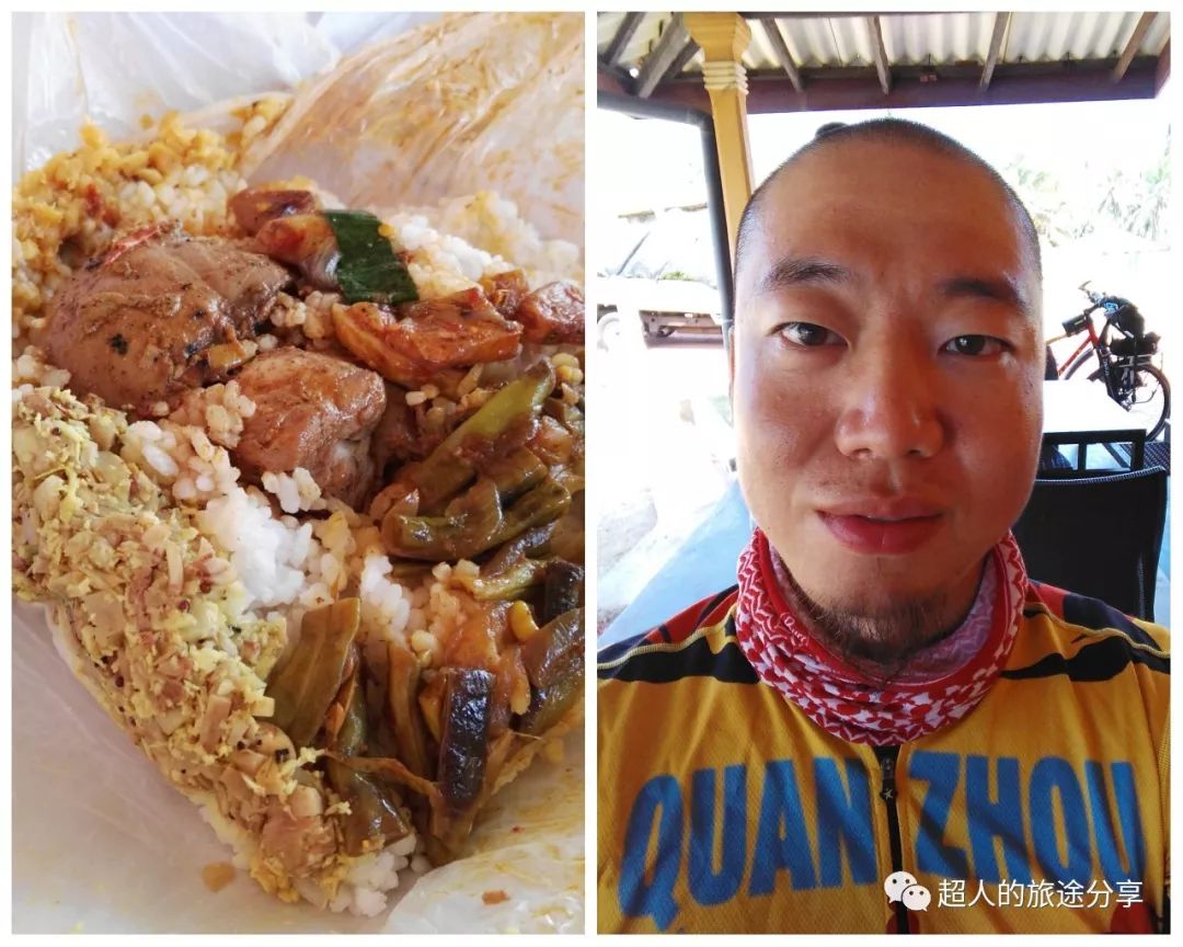 丝路东游记33：骑行是一场修行，修车的“修”！