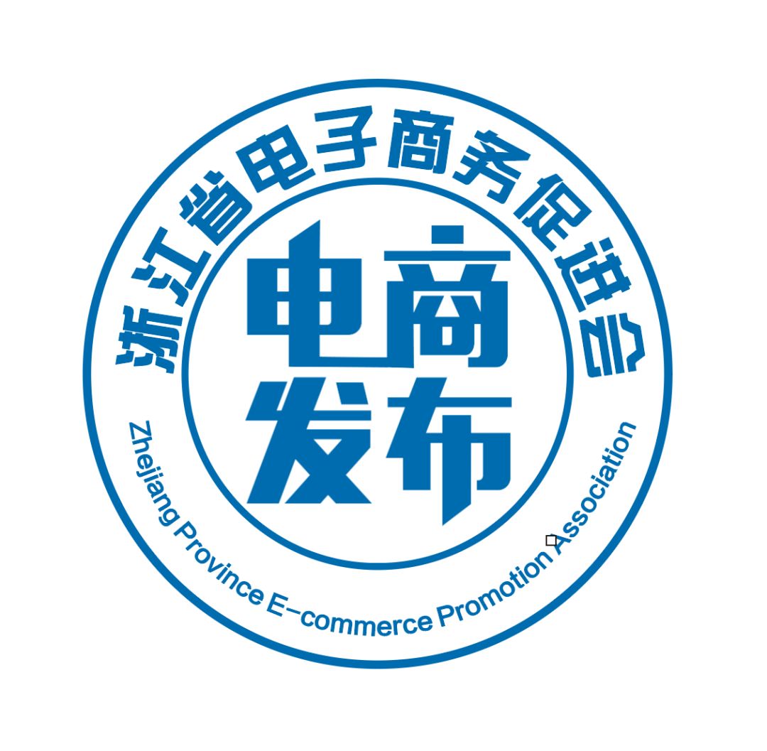 电商英雄榜|曾步辉:产教融合打造现代版职场培养生态圈