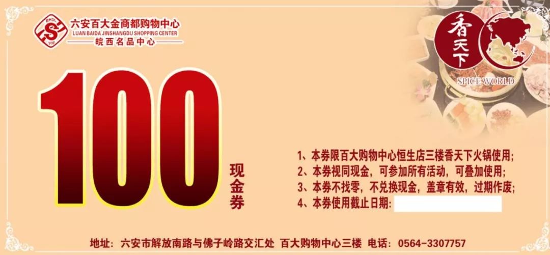 OMG买它小游戏,omg买它买它什么梗