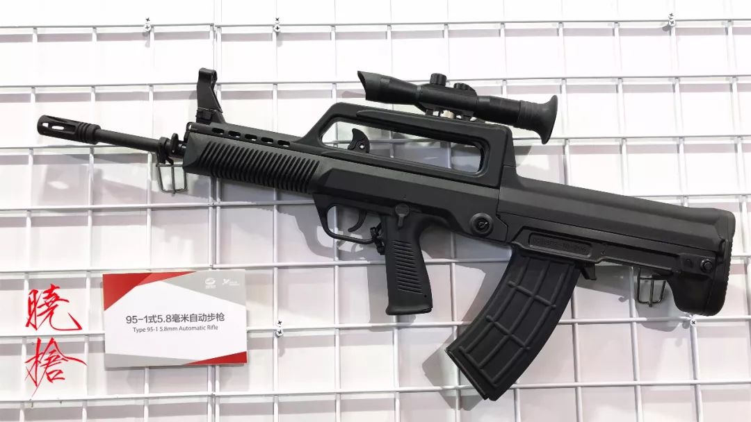 95步枪之后还有新款枪吗,95步枪枪号