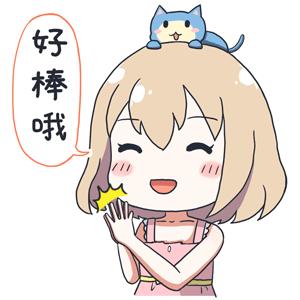 传承中医精华突出守正创新,传承精华守正创新弘扬中医药文化