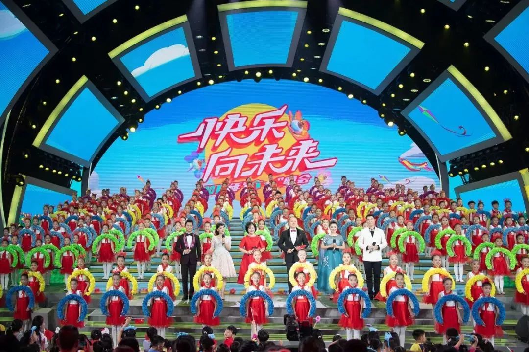 2019央视六一晚会闪耀明天,2019年欢乐向未来央视六一晚会