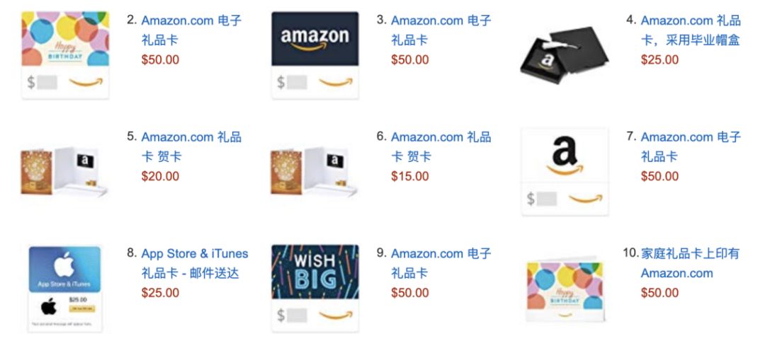 海淘折扣活动,海淘折扣季攻略