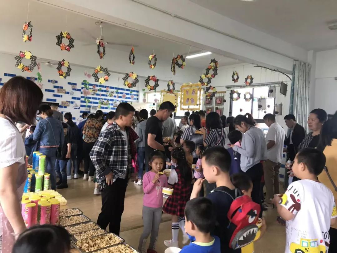 因爱相聚为爱同行视频,因爱相聚携手同行