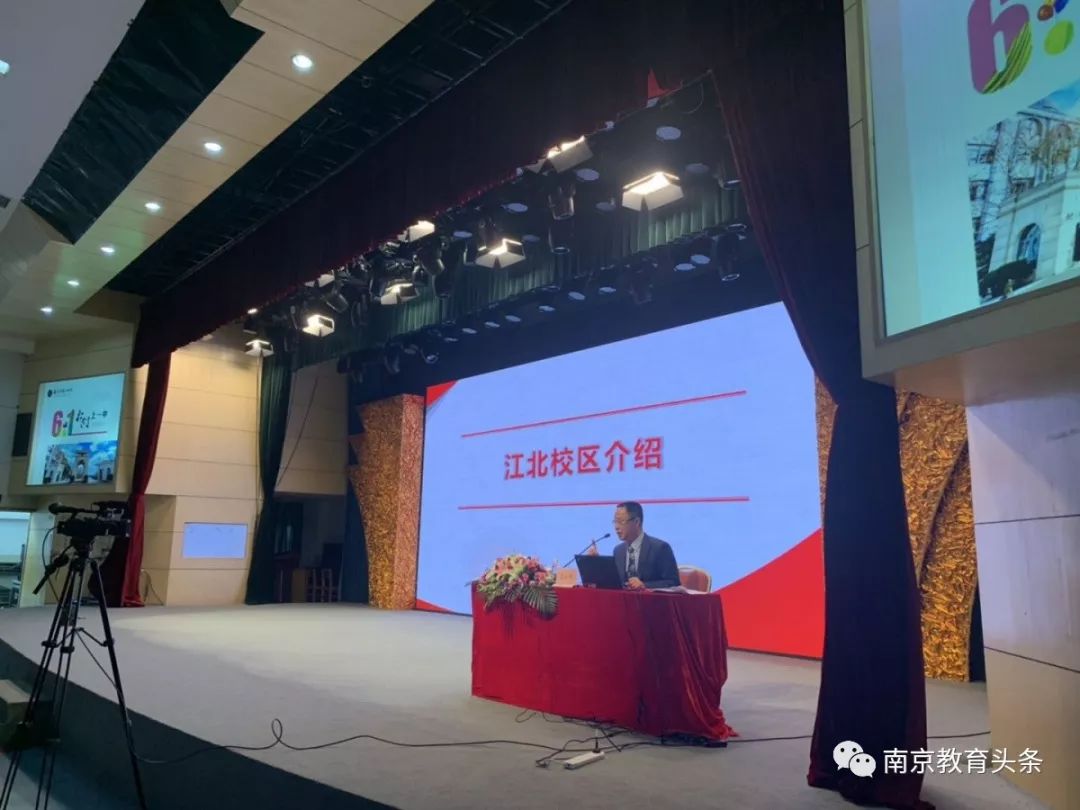 五中招生最新消息2025,五中新生招生