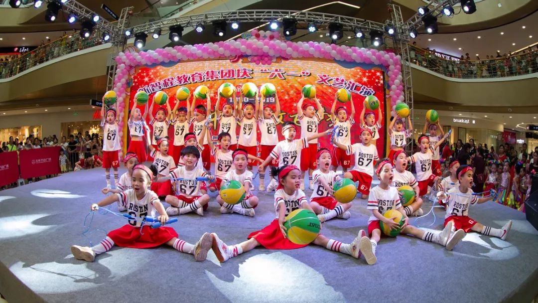 必看〡六一梦想跑，新智程教育集团携手万达广场现场播报~~~