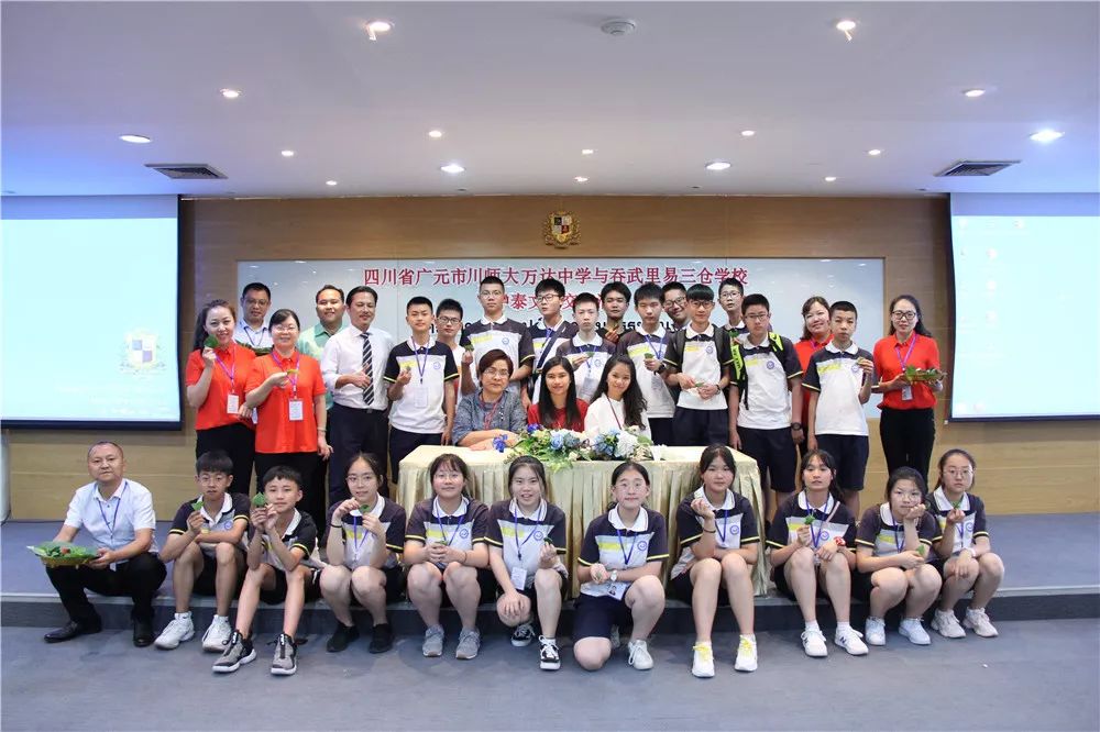 泰国交流｜万中遇上易三仓，这个夏天太美好！