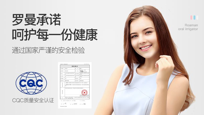 洗牙神器是真的管用,洗牙神器去牙结石永久有效果