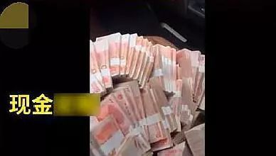 朋友圈炫富要注意啥,朋友圈爱炫富的人