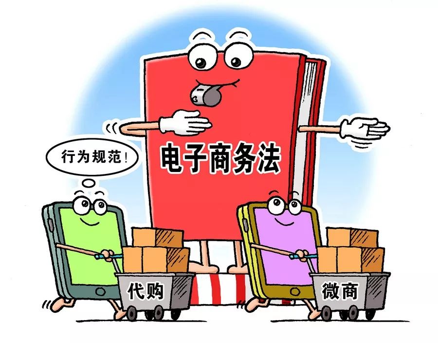 一起了解购物维权那些事儿,了解购物维权那些事儿