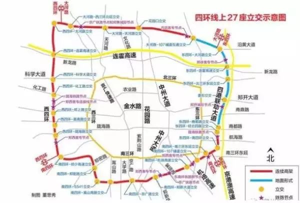 郑州放假时间最新消息今天,郑州放假时间调整最新通知