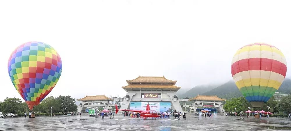 资讯|你所期待的山地运动飞行节来了，它就在“春花、夏瀑、秋云、冬雪”的大明山