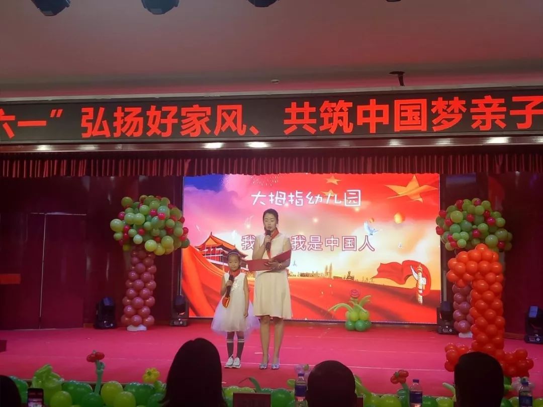 区妇联慰问六一儿童,社区妇联六一儿童节活动