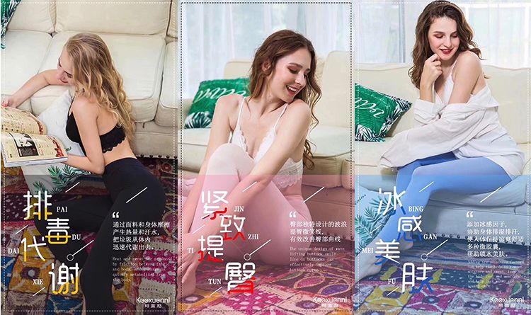 麻范儿好物|和投保美腿3000万的莫文蔚比，刘亦菲、阿娇输在了一条裤子上