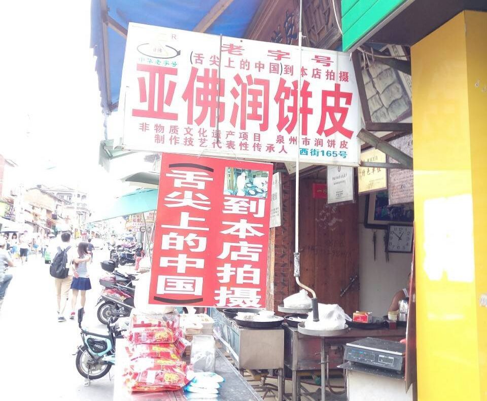 kaws与优衣库联名t恤图文,优衣库发售kaws联名款引发疯抢