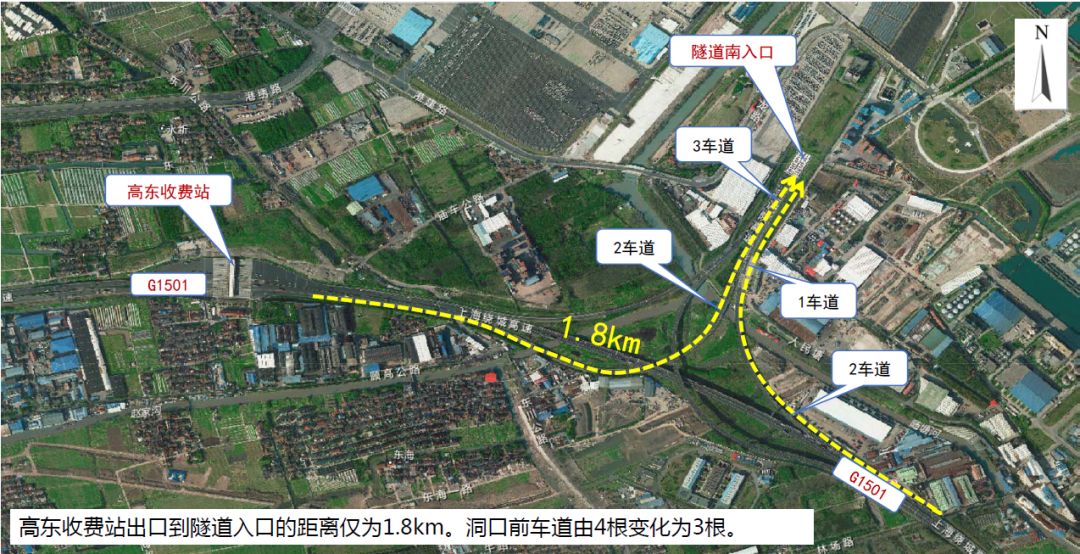 上海公安圆满完成安保工作,上海公安交通联合执法