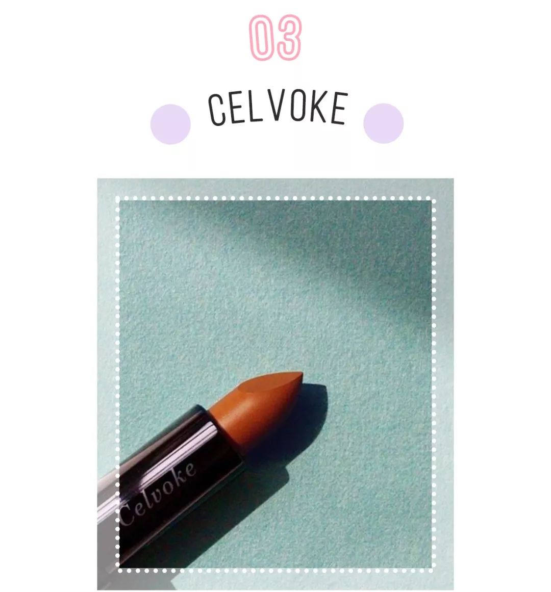 日韩彩妆大牌,日韩化妆品新款产品