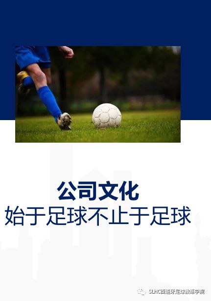 盛联皇驰,盛联驾校教练团队