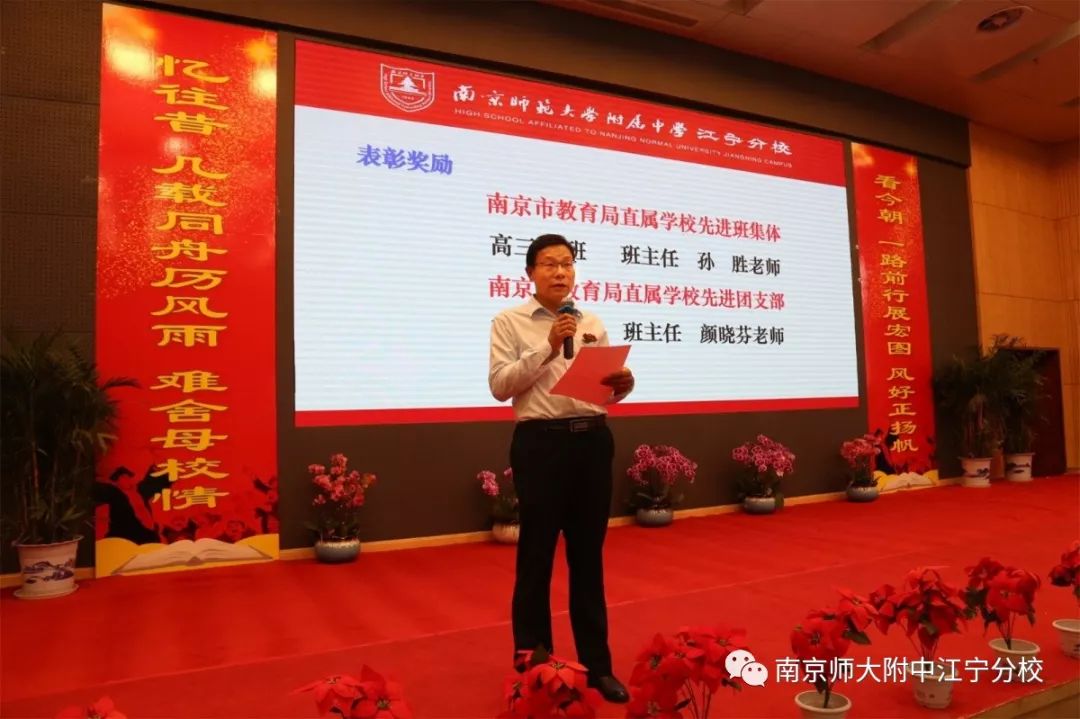 中国名校2019毕业典礼完整版直播,今年大学毕业典礼直播