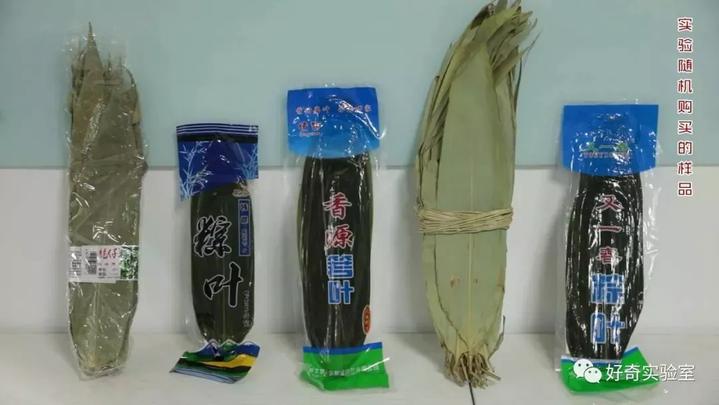 粽叶绿的有点蓝还很软正常吗,鲜绿的粽叶安全吗