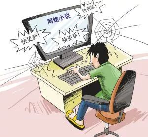 网文追女孩真实经历,网文圈真实故事