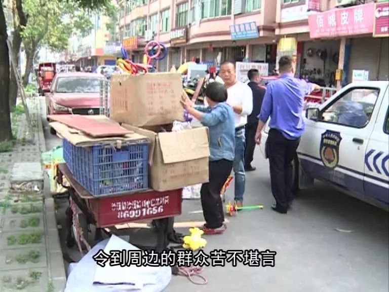 《问政沙溪》：“三个三”工程促市场文明新貌