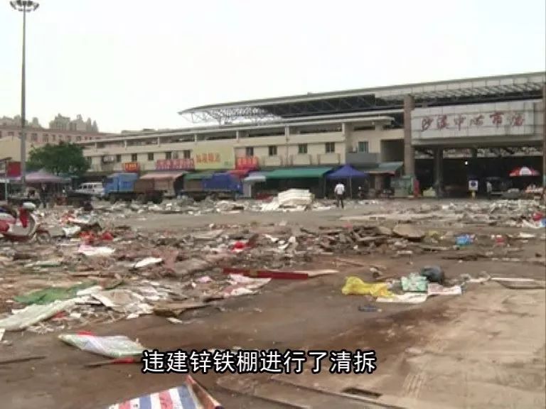 《问政沙溪》：“三个三”工程促市场文明新貌