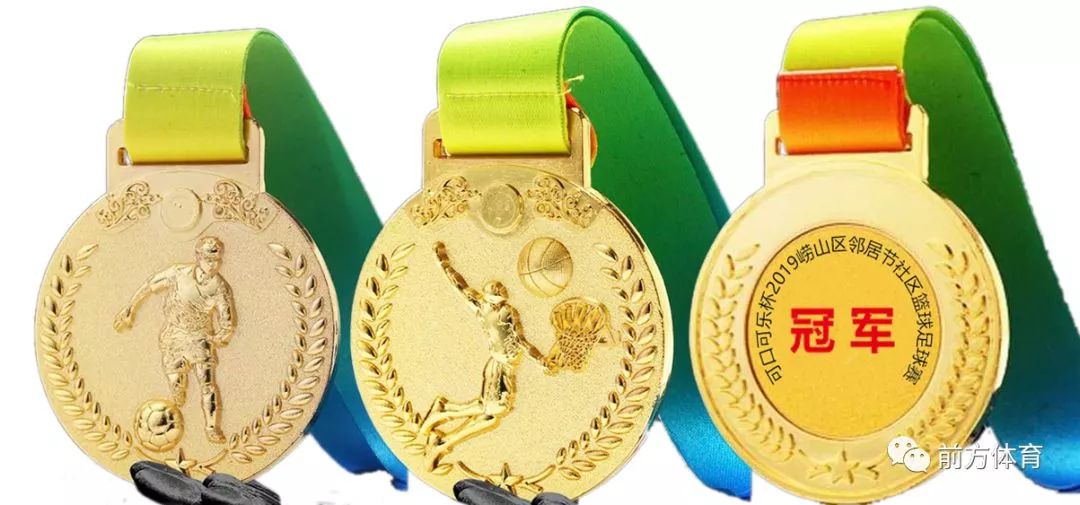 青岛邻居节,青岛市南区邻居节