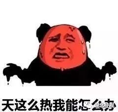 武汉种植牙齿需要多少钱,武汉种植牙齿一颗要多少钱