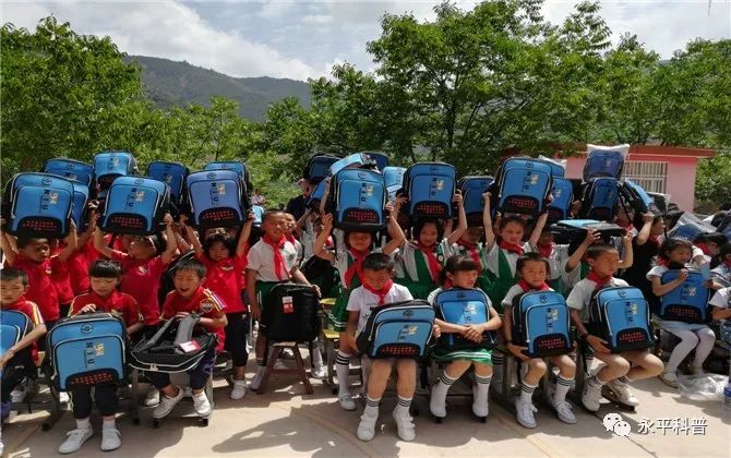 科普节日知识,永平科普