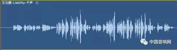 如何正确调试话筒录出好声音？