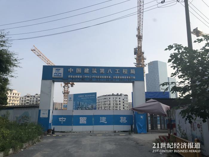 覆巢之下无完卵!金诚集团新总部“金诚之星”已停工数月,仅两保安驻守