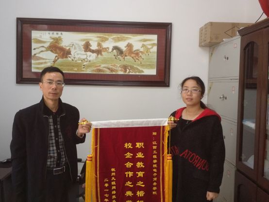 端午节特刊,端午特刊