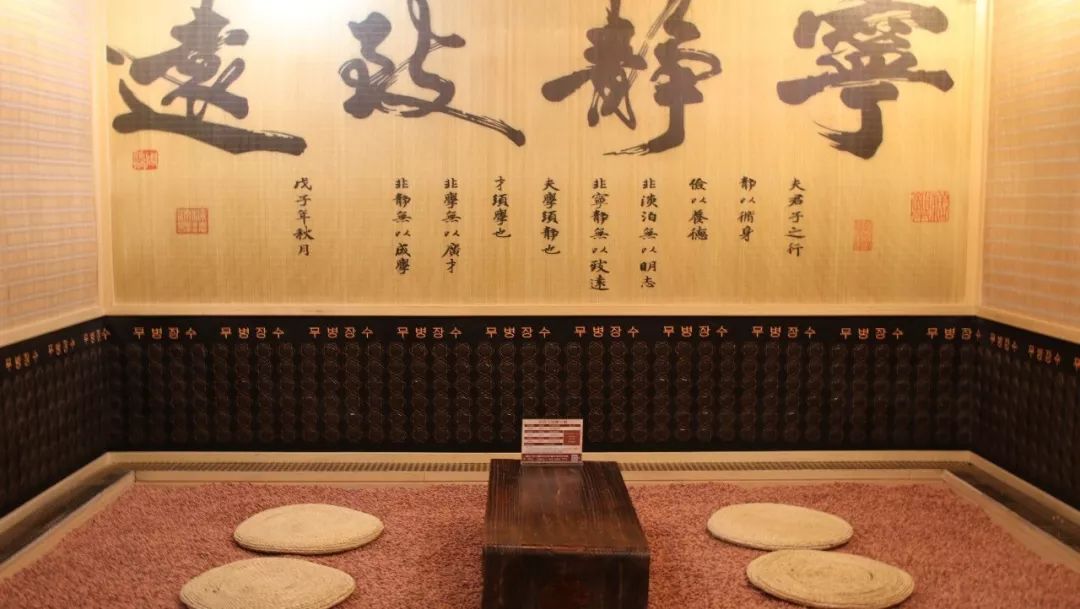 温泉汗蒸自助餐一体度假村,晋江大自然水疗会所汗蒸