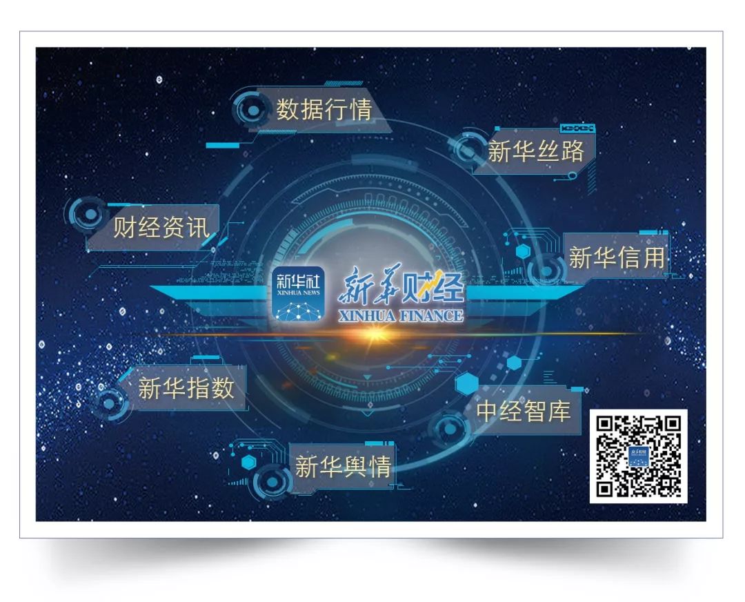 什么炒鞋最近很火,炒什么最赚钱暴富