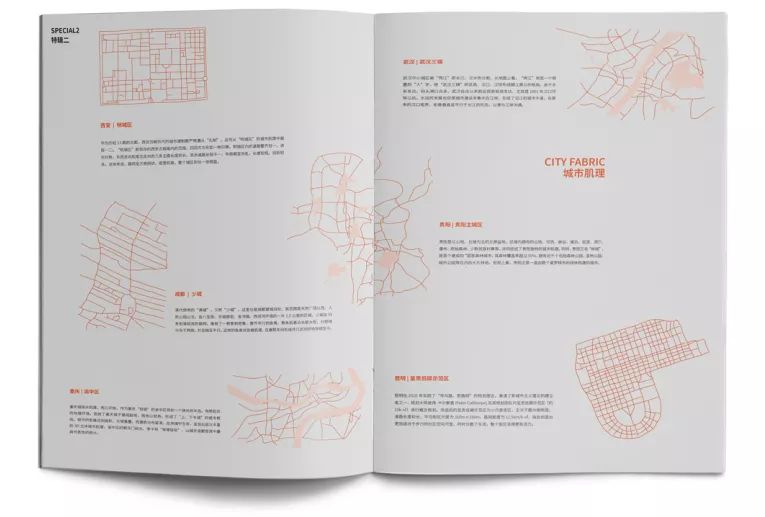 昆明西南六城的面子和里子,西南边陲城市昆明