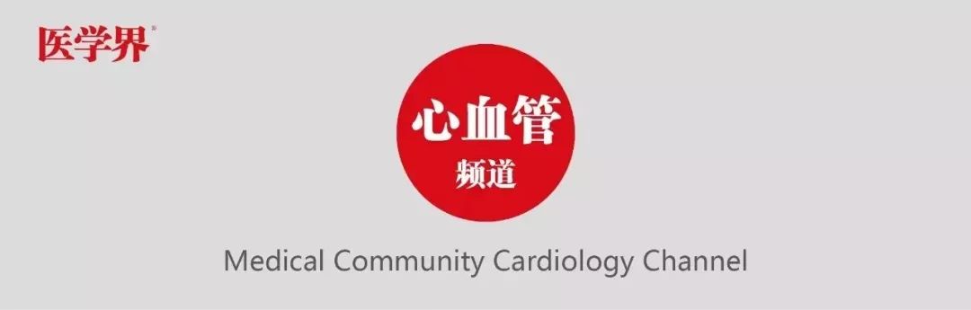 诊断主动脉夹层最简单有效的方法,心脏主动脉夹层是什么原因造成的