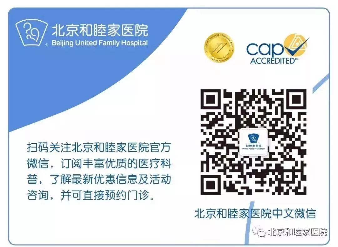 孕妇多少周开始数胎动,怎样数胎动的视频大全