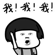 通辽首届牛肉干美食大赛开始报名啦！8000元大奖等你拿