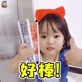 日本药妆平价,日本适合敏感肌的护肤品