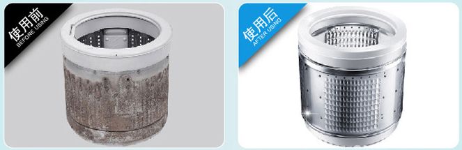 可怕洗衣机,洗衣机脏的可怕后果