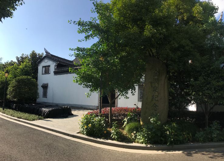 萧山人家门口也有个“798”,免费开放,公交直达,平时活动还不少!