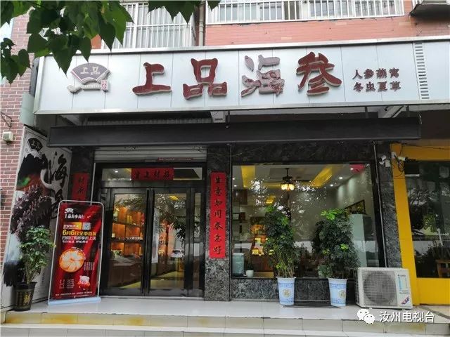 汝州燕窝礼盒,鲜炖即食燕窝3瓶装优惠团购