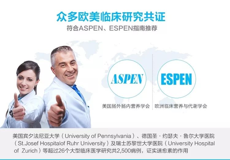 端午节！抗癌卫士福利大放价！速愈素包邮289买二赠一奶蓟草等你来