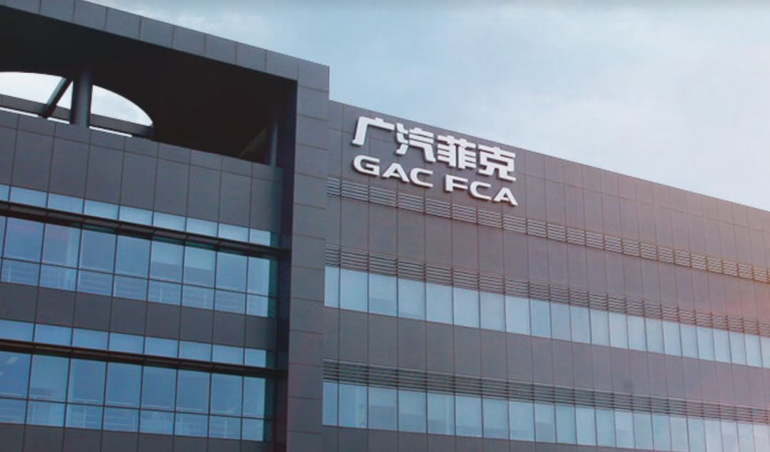 广汽菲克怎么样了,广汽菲克怎么样值不值得买